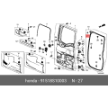 Clip,Roof Mould