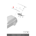 Wiper Blade