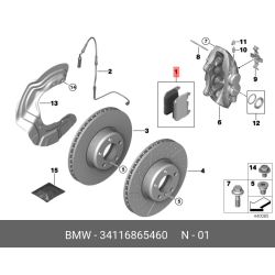 Brake Pad Front Genuine BMW 34116865460