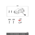 TOYOTA 89745-K0020 Battery, Transmitter