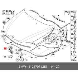 Bonnet Lock Bmw E60,E61,E63,E64