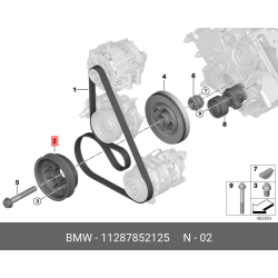 BMW M5 M8 X5M X6M Engine Crank Shaft Pulley (F90 F92 F95 F96)