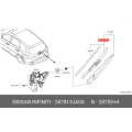 Nissan Rear Window Wiper Arm Assembly 28781-3JA0A