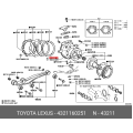 Toyota Genuine Steering Knuckle RH 43211-60251