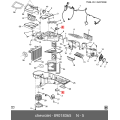 GENERAL MOTORS 89018365 Temperature Mode Valve Actuator Assembly