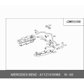 Engine Intake Inlet Manifold Seal Gasket - Mercedes-Benz M112 Engine