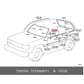 TOYOTA 75720-60011 Moulding ASSY Front Door Belt LH