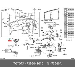 Air Bag(R) Curtain