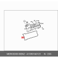 MERCEDES-BENZ 1590160121 Valve Cover Gasket Left