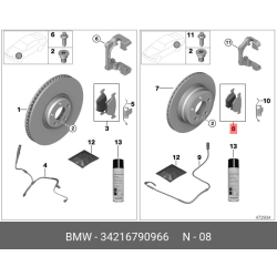 BMW 750i ATE Rear Disc Brake Pad Set 607274