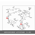 MERCEDES-BENZ 2751870480 Gasket