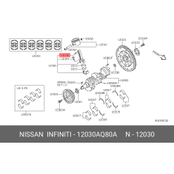 Bushing, Connecting Rod