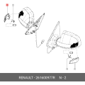 Lamp (L) Side Turn
