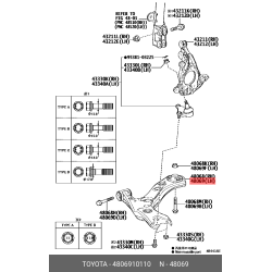 Arm Assy, Suspension