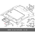 E63 6 Series Coupe Front Sunroof Switch Panel Cover Trim - Beige