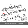 Toyota 4Runner Celica Corolla OEM Synchromesh Shifting Key Spring 33371-14010