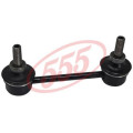 Stabilizer Link