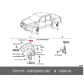 Toyota Front Wheel Opening Extension Pad No.1 53852-0K031-B0