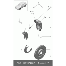 Brake Pad Wear Indicator