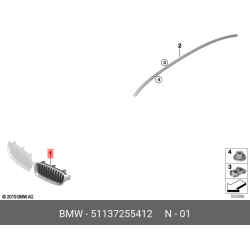 BMW F30 F31 Right Side Kidney Grille - 51137255412