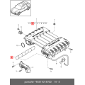 Intake Manifold Gasket