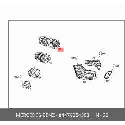 Genuine MERCEDES-BENZ Vito W447 Driver Side Window Switch A4479054303