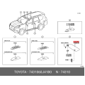 TOYOTA 74310-60J41-B0 VISOR ASSY, RH