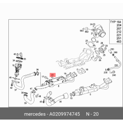ELRING KLINGER Exhaust Manifold Heat Exchanger Seal - Mercedes-Benz ML350 GL350 E320 GL320 ML320 R320