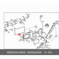 Manual Transmission Gearbox Gasket - Mercedes-Benz 0002650280