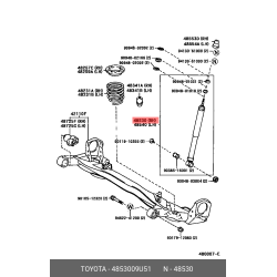 Shock Absorber Rr Rh