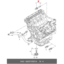 Temp Sensor Q7 3.0 Tfsi 2014-