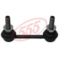 Stabilizer Link