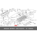 Nissan Bolt Hex 08121-0201E