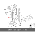 Engine Timing Chain Tensioner - BMW E34 E36 E46 Z3 Cabrio Compact - M43 Engine