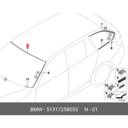 BMW Windshield Moulding Top Cover (F30, F31, F80) 2012-2018