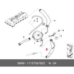 Hose Bmw E60,E65,E90,Z4