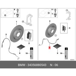Brake Pad Wear Sensor. Rear