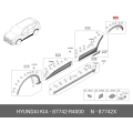 GENUINE OEM Hyundai KIA Garnish RR Door Molding Left Hand Trim