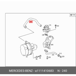 Air Pump Hose Db M111,W202,W203