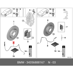 Brake Sensor Frt Bmw F45/F48