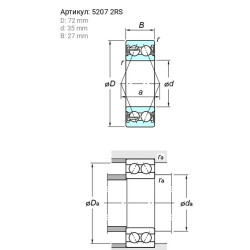 52072Rs, Double Row Angular Contact Ball Bearing Japan