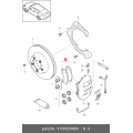 Rear Brake Pad