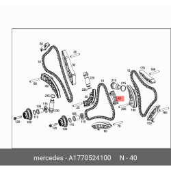 MERCEDES-BENZ E W213 Top Engine Chain Sliding Rail A1770524100