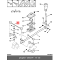 Gear Link