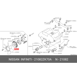 Genuine Nissan Coupling-Fan 21082-ZK70A