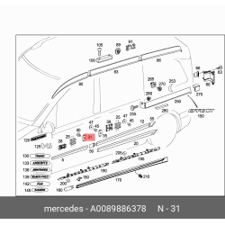 Door Moulding Clip Db W164,W215,W209,W203,W208