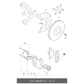 Brake Pad