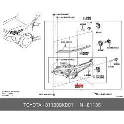 Unit Assy, Headlamp, Rh