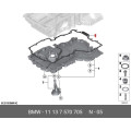 BMW 11137570705 Genuine Oil Pan Gasket Lower Engine