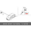 Nissan Cover K6313EE90A